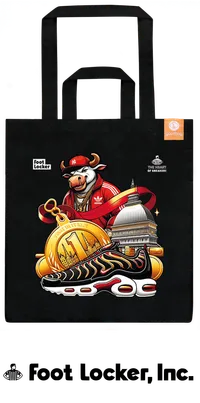 goodbag за Footlocker