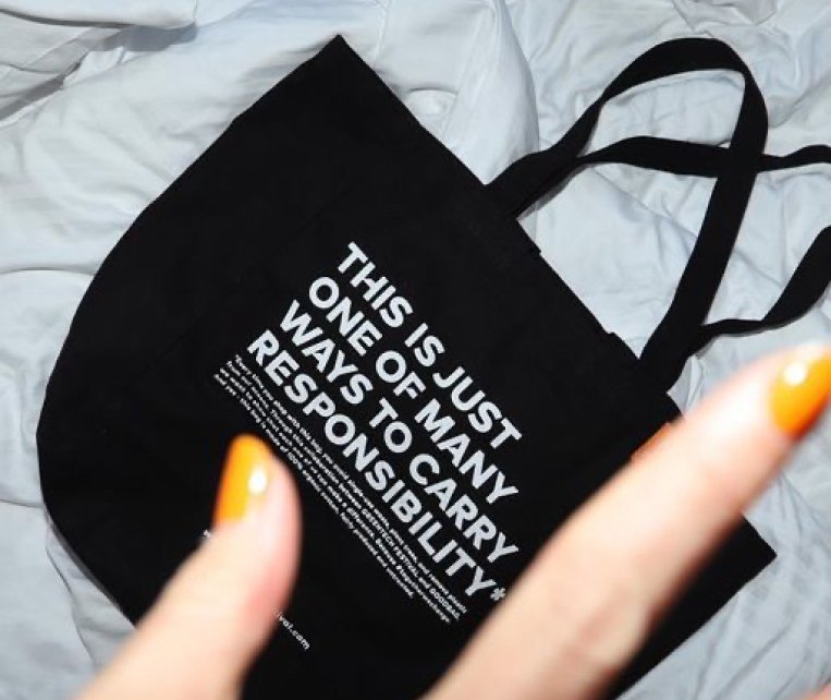 Thumbnail of goodbag Large Dark for the Greentech Festival